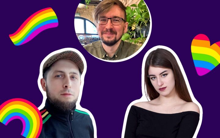 Я был гомофобом, но это в прошлом. Четыре истории людей с востока, которые изменили отношение к ЛГБТ