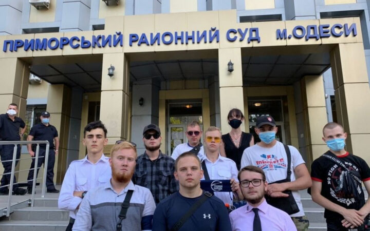 Большинство нападавших на ЛГБТ-марш в Одессе отделались штрафами, одному запретили выходить из дома по ночам