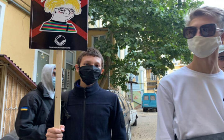 В Одессе праворадикальные любители «традиционных ценностей» блокировали проведение лекции по астрономии