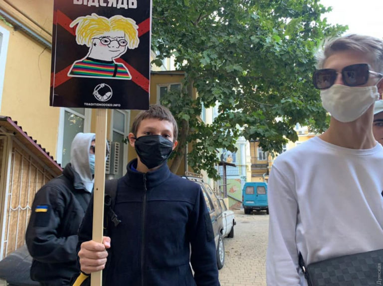 В Одессе праворадикальные любители «традиционных ценностей» блокировали проведение лекции по астрономии