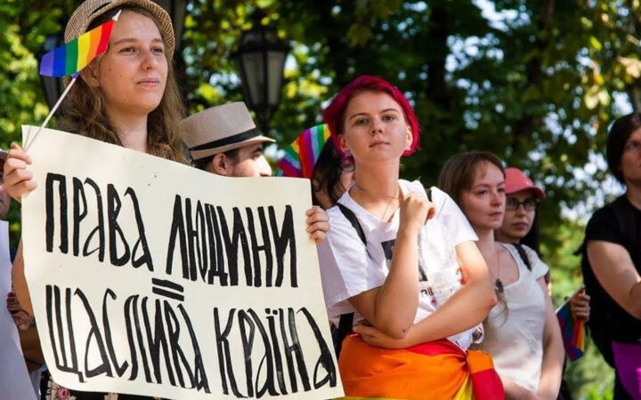 Полиция проигнорировала уже второе заявление о преступлениях, совершенных во время Марша равенства в Одессе 30 августа 2020