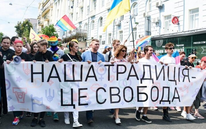 Либертарианство по-украински. Почему букетно-конфетный период власти и ЛГБТК завершился