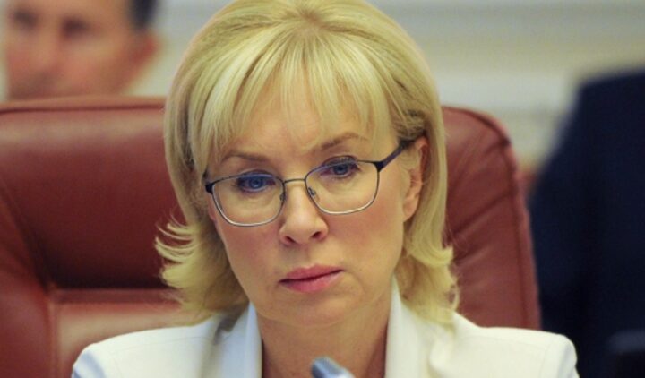 Денисова призвала правоохранителей расследовать правонарушения, совершенные “Традицией и порядком”