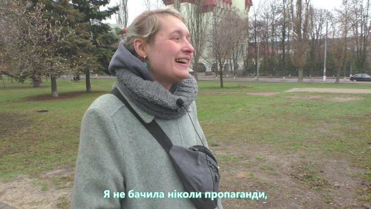 Сумчане о ЛГБТ. Художница Надежда Билокур о ЛГБТ в Сумах