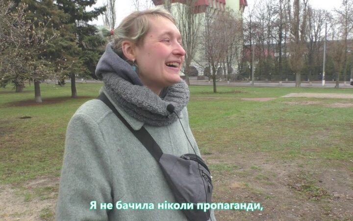 Сумчане о ЛГБТ. Художница Надежда Билокур о ЛГБТ в Сумах