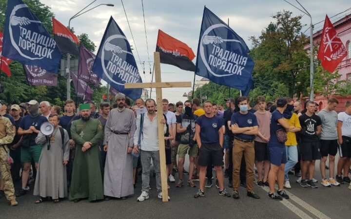 Анти-гендерные движения в Украине