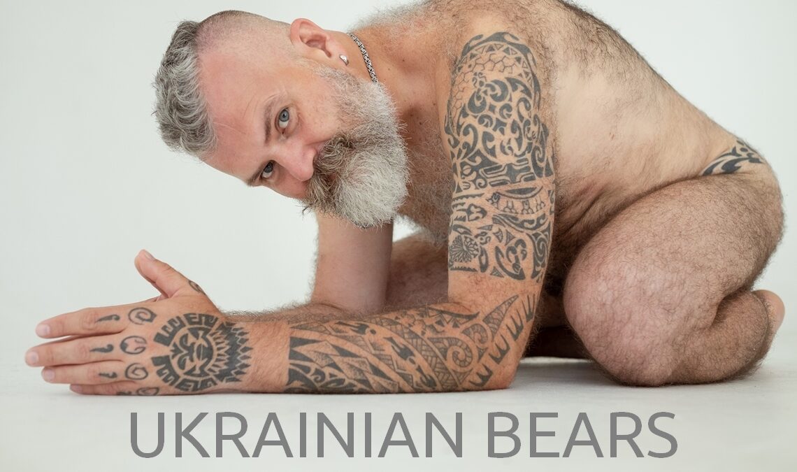 Права не дают! Права BEARут! Фотовыставка Ukrainian Bears