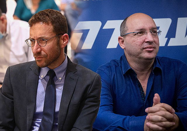 В Израиле увеличен срок подачи документов на родительство для ЛГБТ-семей