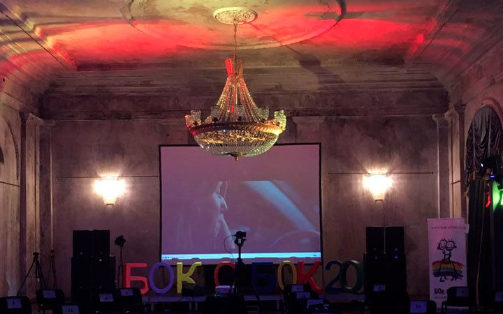 Роспотребнадзор и полиция сорвали открытие кинофестиваля “Бок о Бок” в Санкт-Петербурге
