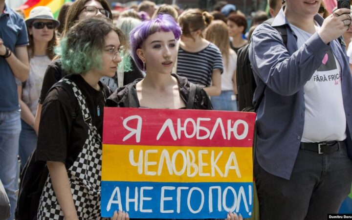 Страна чугунных фобий. Рассказ матери трансгендера