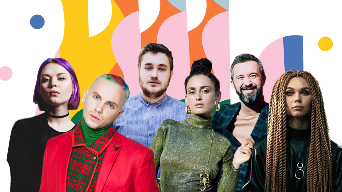 «РІЗНІ.РІВНІ», манифест в поддержку ЛГБТ +, признали колабой года на Jager Music Awards 2020
