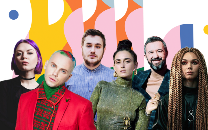 «РІЗНІ.РІВНІ», манифест в поддержку ЛГБТ +, признали колабой года на Jager Music Awards 2020