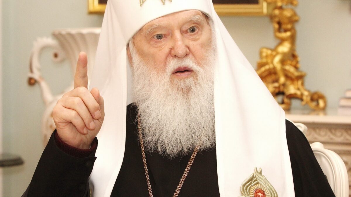 Патриарх Филарет о легализации однополых браков: Украина никогда не согласится на это