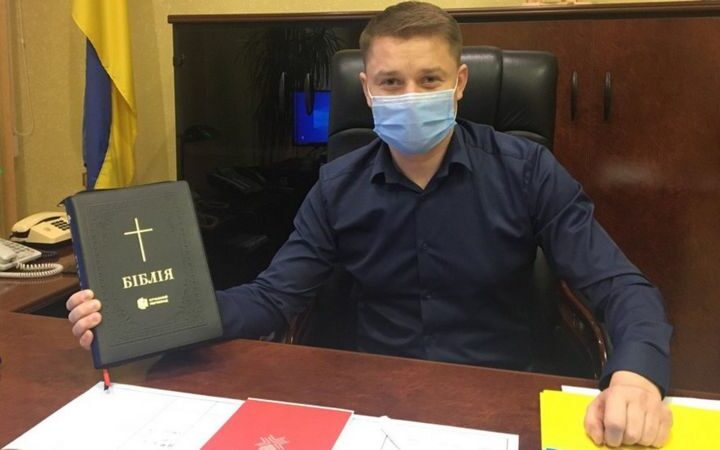 Отношение к ЛГБТ-прайдам озвучил мэр-евангелист из Ровно