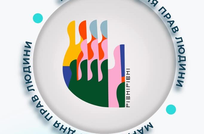 Звездные гости, важные темы. Gender Z приглашает поучаствовать в инста-марафоне