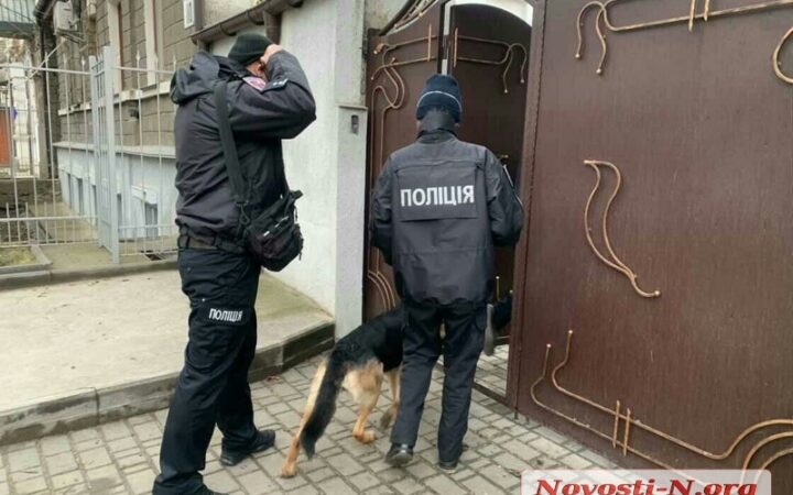 По факту «минирования» ЛГБТ офиса в Николаеве полиция открыла производство