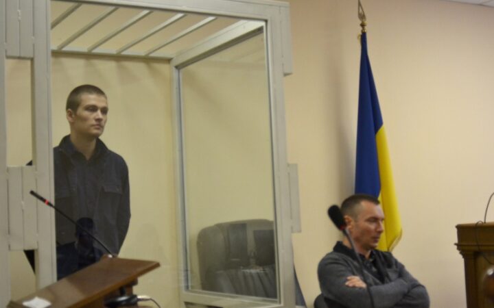 В Одессе суд осудил преступника, который находил жертв на сайтах для ЛГБТ