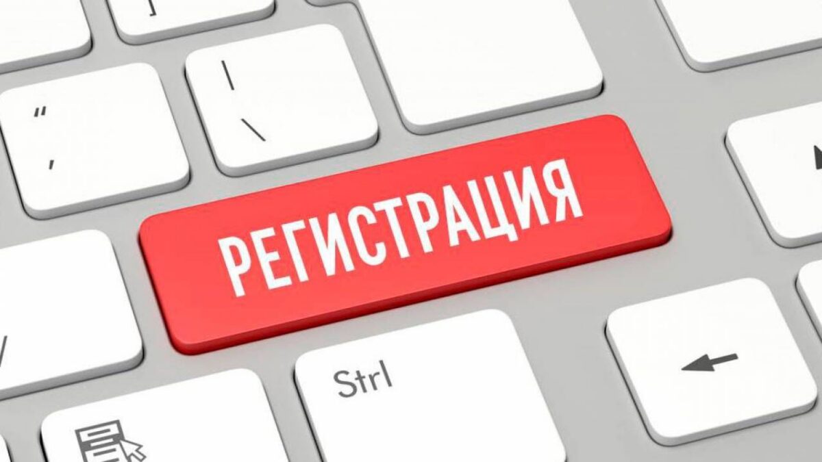 В Казахстане не планируют регистрацию представителей ЛГБТ-сообщества