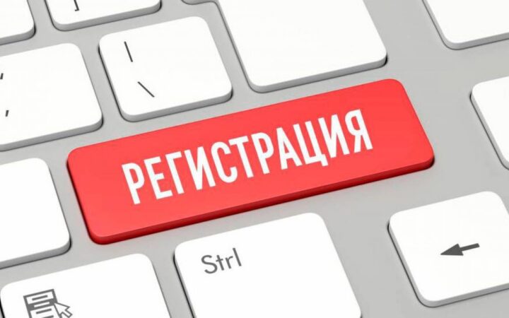 В Казахстане не планируют регистрацию представителей ЛГБТ-сообщества