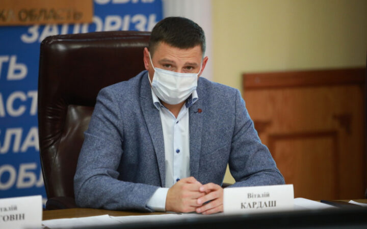 В Запорожской ОГА специалиста по ЖКХ поставили гендерным вопросом рулить