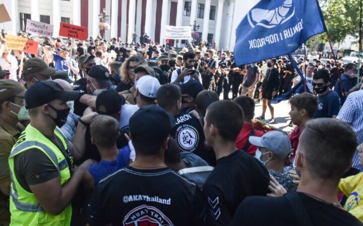 Через 7 месяцев после нападения на ЛГБТ-активистов на Марше равенства полиция Одессы наконец открыла уголовное производство