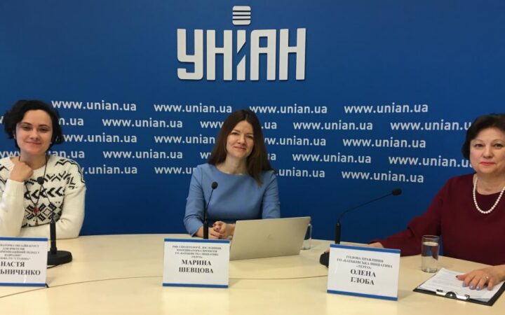 Специалисты заявляют о необходимости создания в школах «пространства услышанности» для ЛГБТ-учащихся