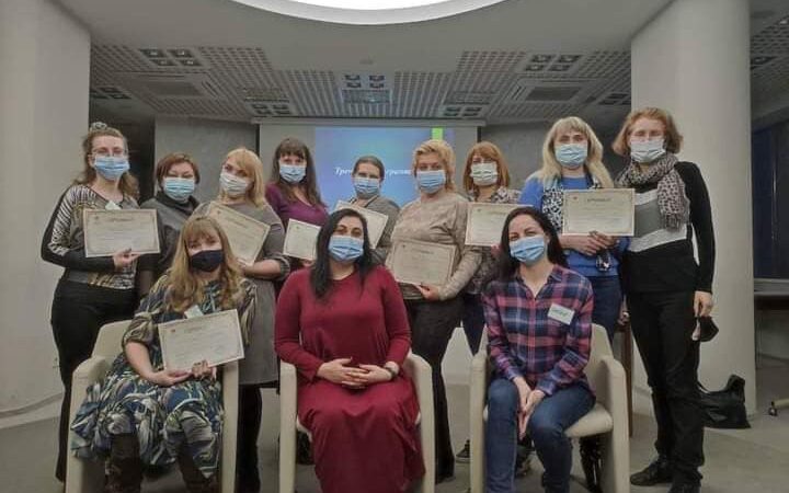 “Терго” провел тренинг для учителей в Харькове