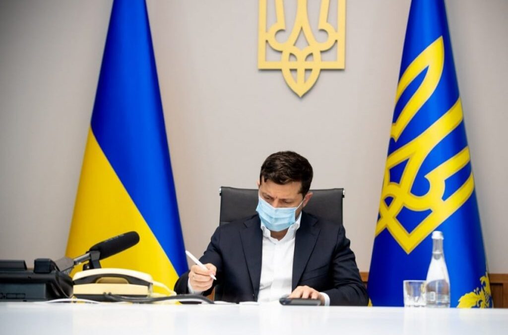 Президент Украины Владимир Зеленский утвердил новую Национальную стратегию в области прав человека
