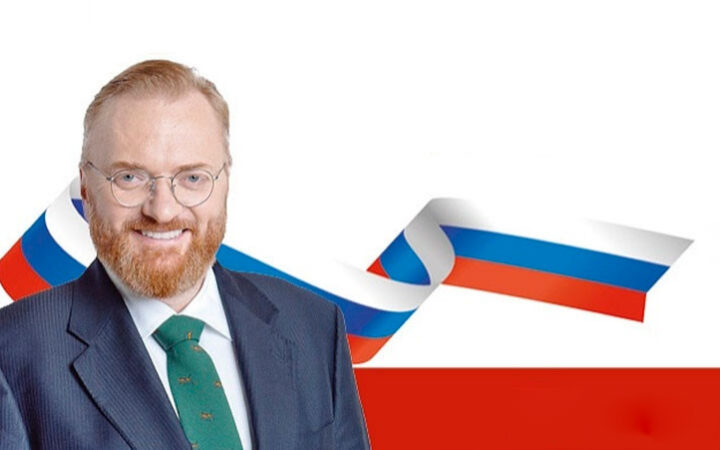 Каторжные лагеря для ЛГБТ-активистов призвали создать в Государственной думе