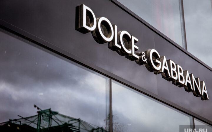 Депутат Госдумы России пожаловался на Dolce & Gabbana в Генпрокуратуру