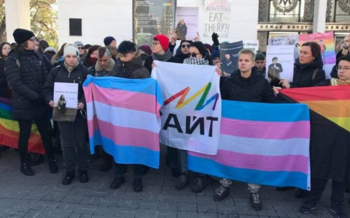 «Нам часто кричат на публичных акциях, что наше место в психушке»: правозащитница Анастасия Ева Домани о дискриминации трансгендерных людей в Украине