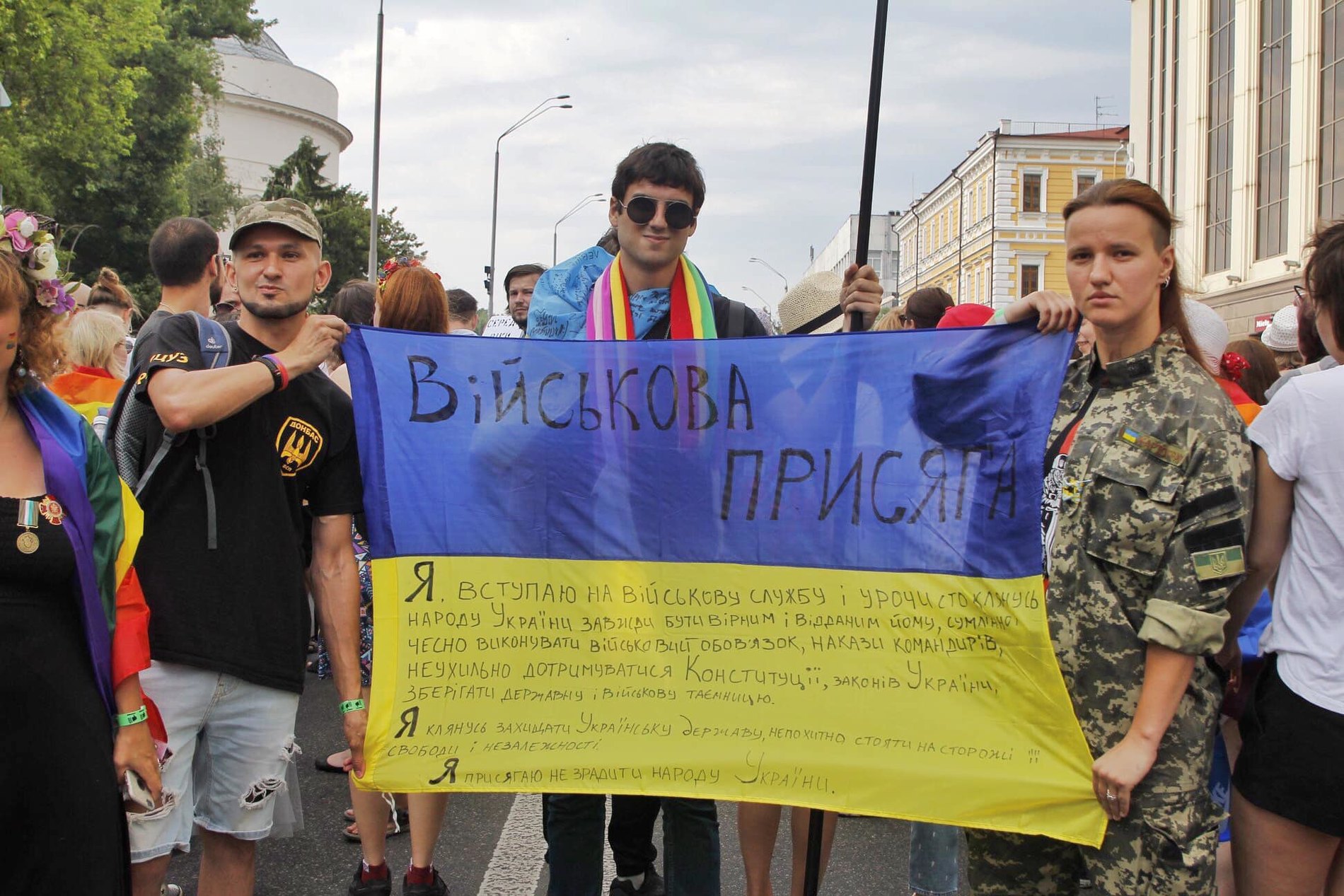 украина геи лесбиянки фото 59
