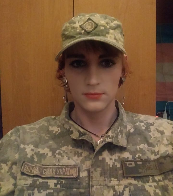 Хочу трансгендера