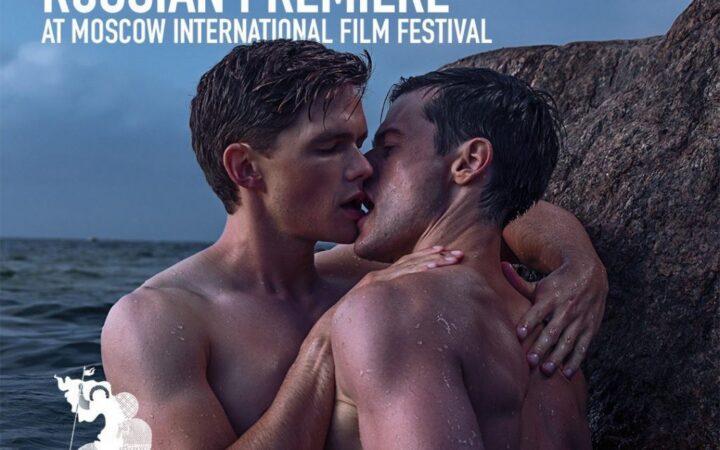 ТОП-5 новых гей фильмов. Видеообзор
