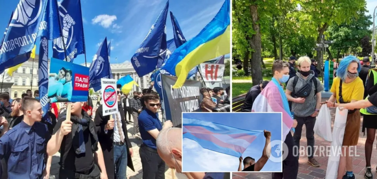 В Киеве состоялся транс* марш. Не обошлось без стычек
