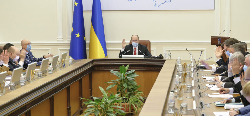 Принят новый План действий в области прав человека в Украине