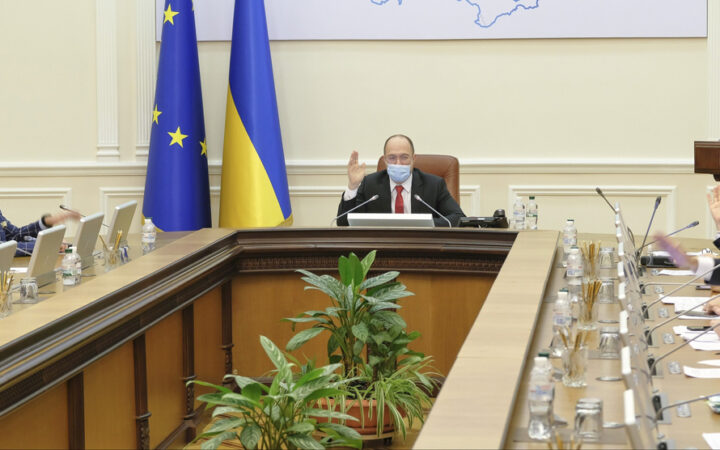Принят новый План действий в области прав человека в Украине