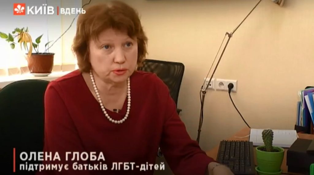 Украинская активистка ЛГБТ-движения рассказала, как 8 лет училась воспринимать гомосексуальность своего сына