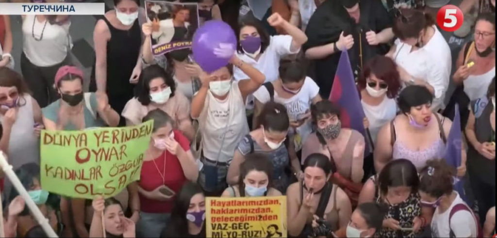 “Меня некому защитить”: в Турции протестуют из-за выхода страны из Стамбульской конференции