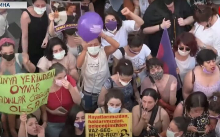 “Меня некому защитить”: в Турции протестуют из-за выхода страны из Стамбульской конференции