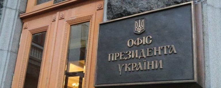 “Рейвах Прайд”. Под Офисом президента состоится еще один рейв против полицейского произвола