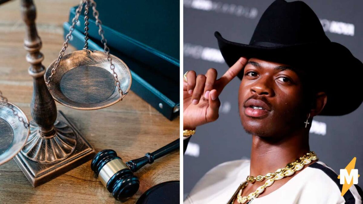 Lil Nas X запутал меломанов, рассказав о суде с Nike, но это было промо нового релиза