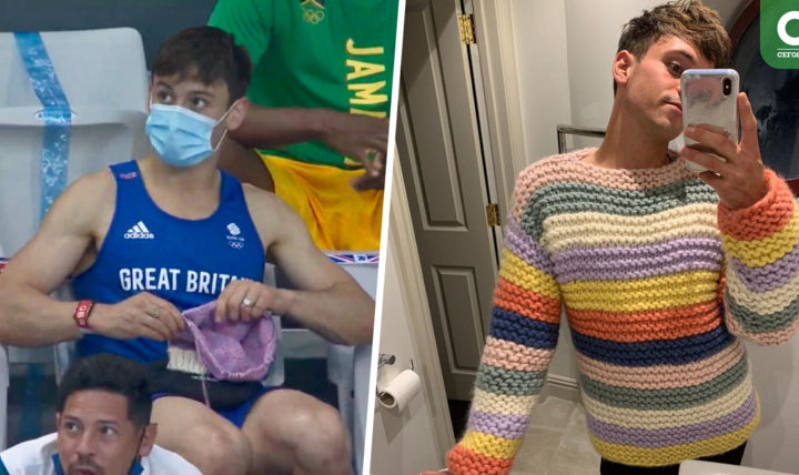 Олимпийский чемпион-гей на трибуне вязал свитер