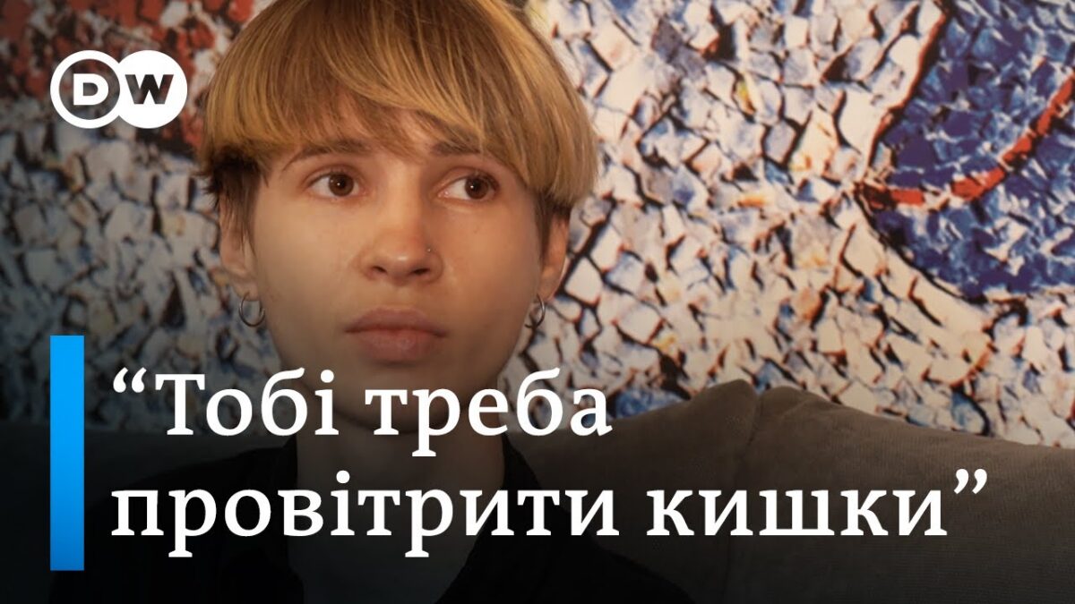 Почему президент Зеленский не приветствует ЛГБТ-прайд: история правозащитницы Софии Лапиной