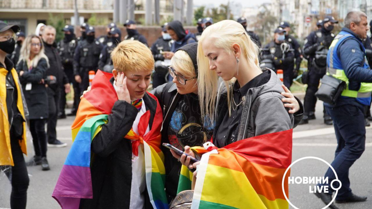 Марш равенства в поддержку ЛГБТ прошел в Киеве: как отреагировали украинцы