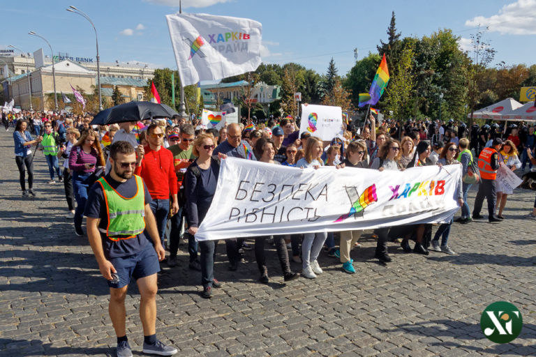 Сегодня в Харькове два противоположных митинга: за равенство и против него