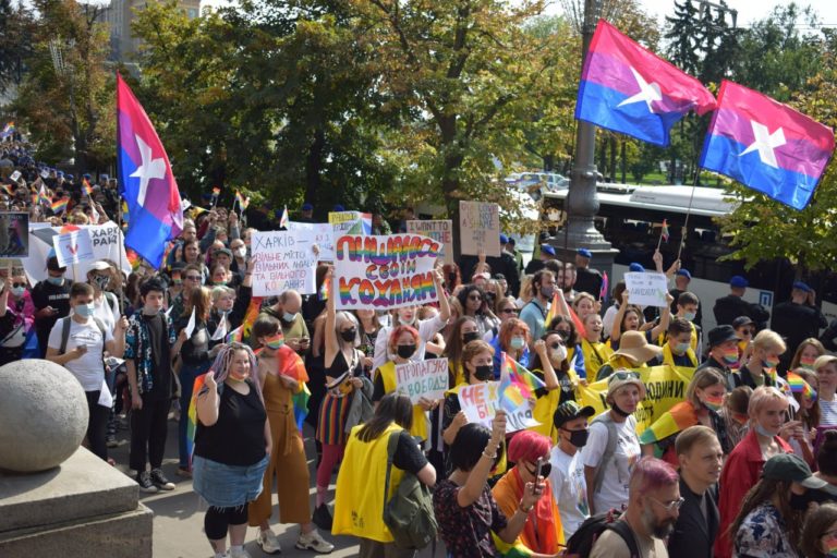 Amnesty International приветствует мирное и безопасное проведение «ХарьковПрайда»
