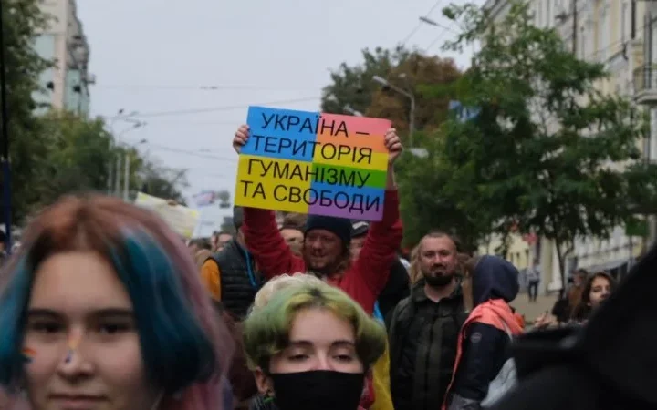Готовы менять точку зрения. Почти половина украинских пользователей Facebook не имеют четкой позиции по ЛГБТ+