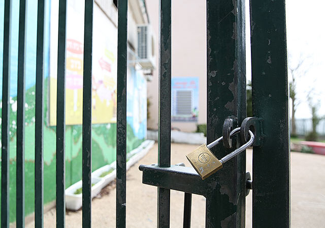 Член горсовета Израильского города Ришон ле-Цион потребовал запретить геям и лесбиянкам работать в школах