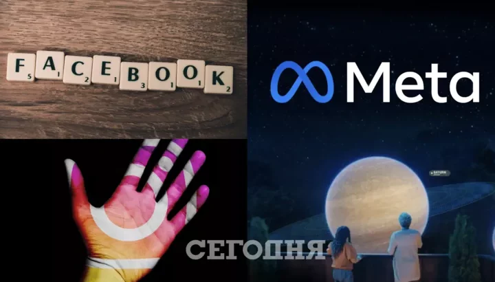 Facebook запретит ориентировать рекламу на клиентов, интересующихся религией или ЛГБТ